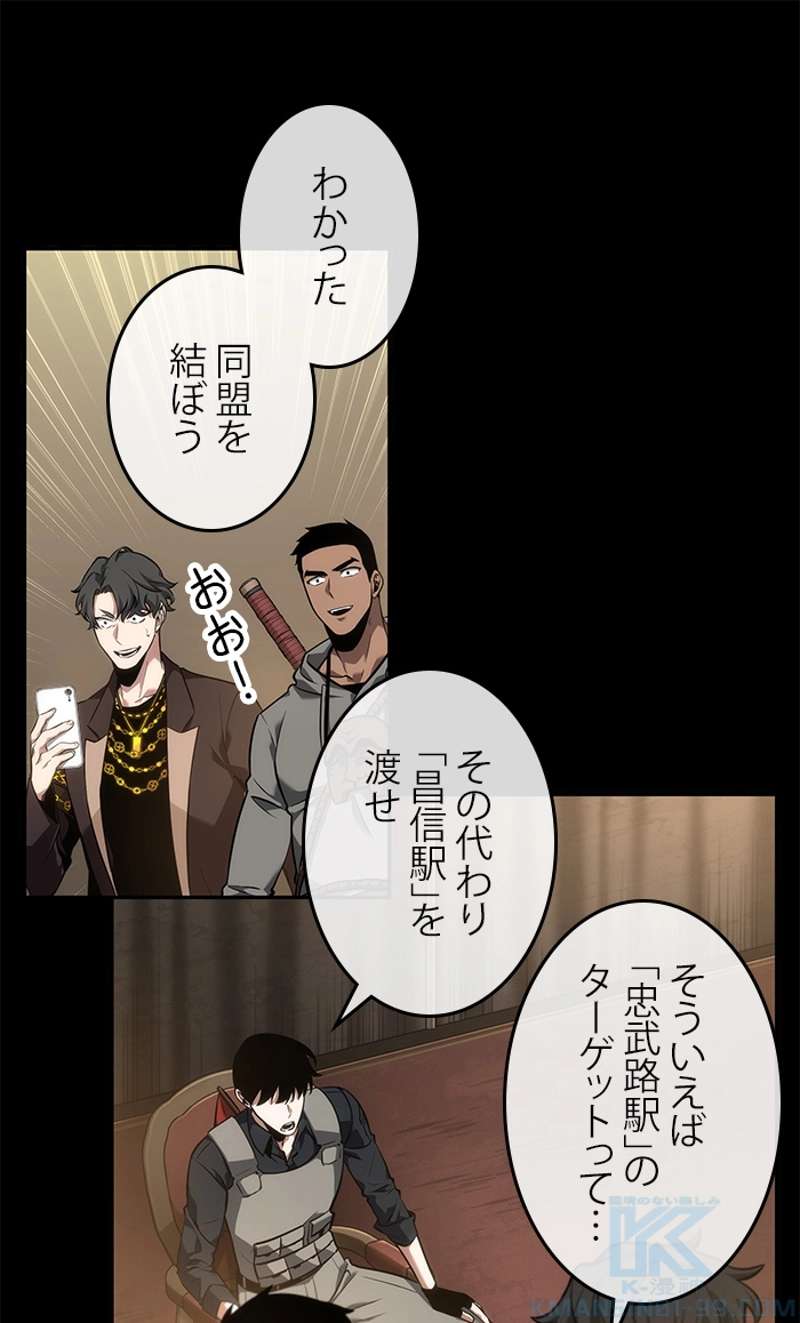 P89