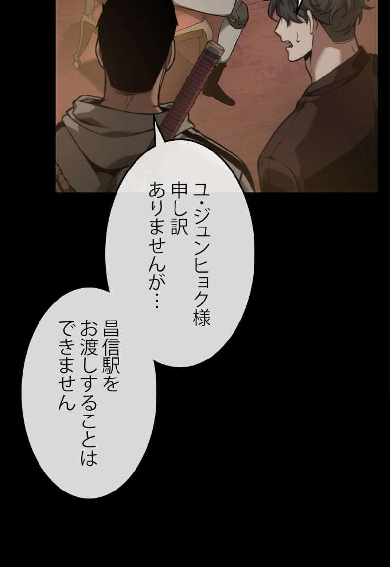 P90