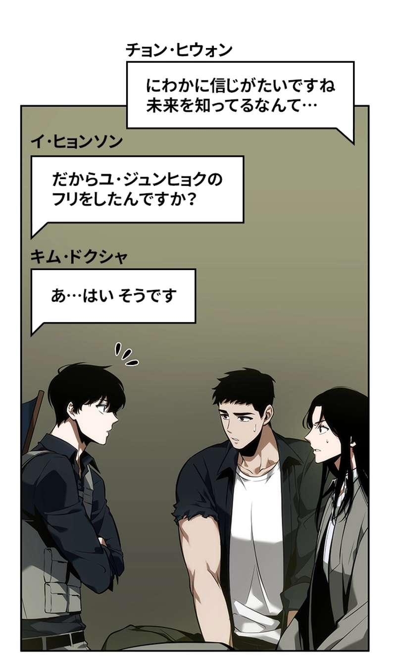 P97