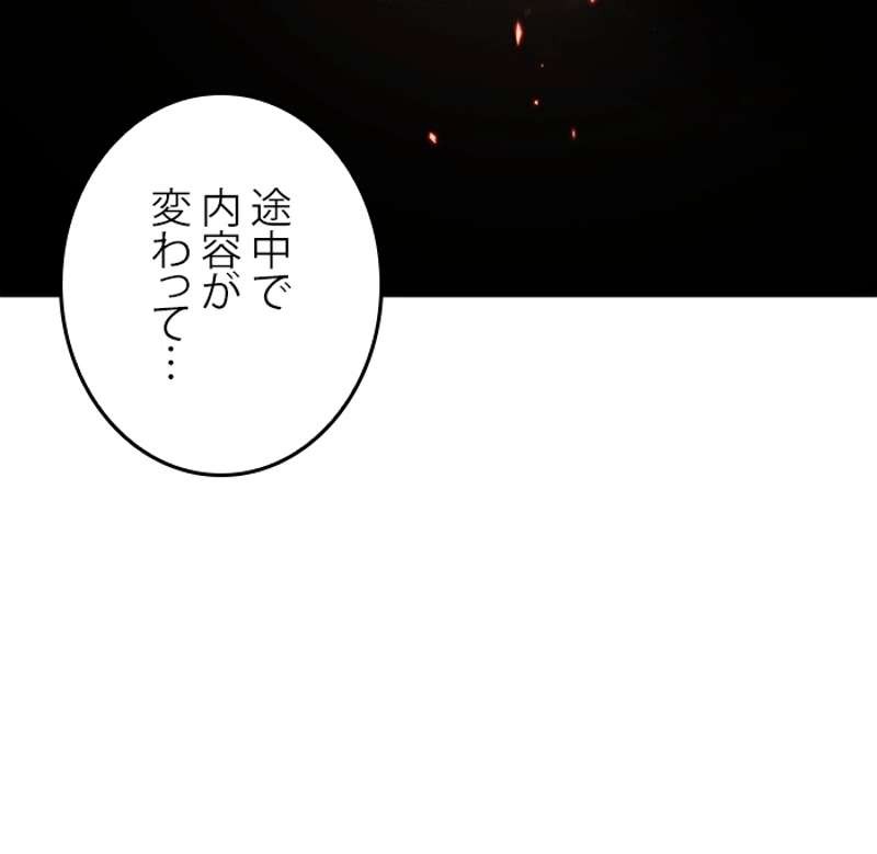 P102