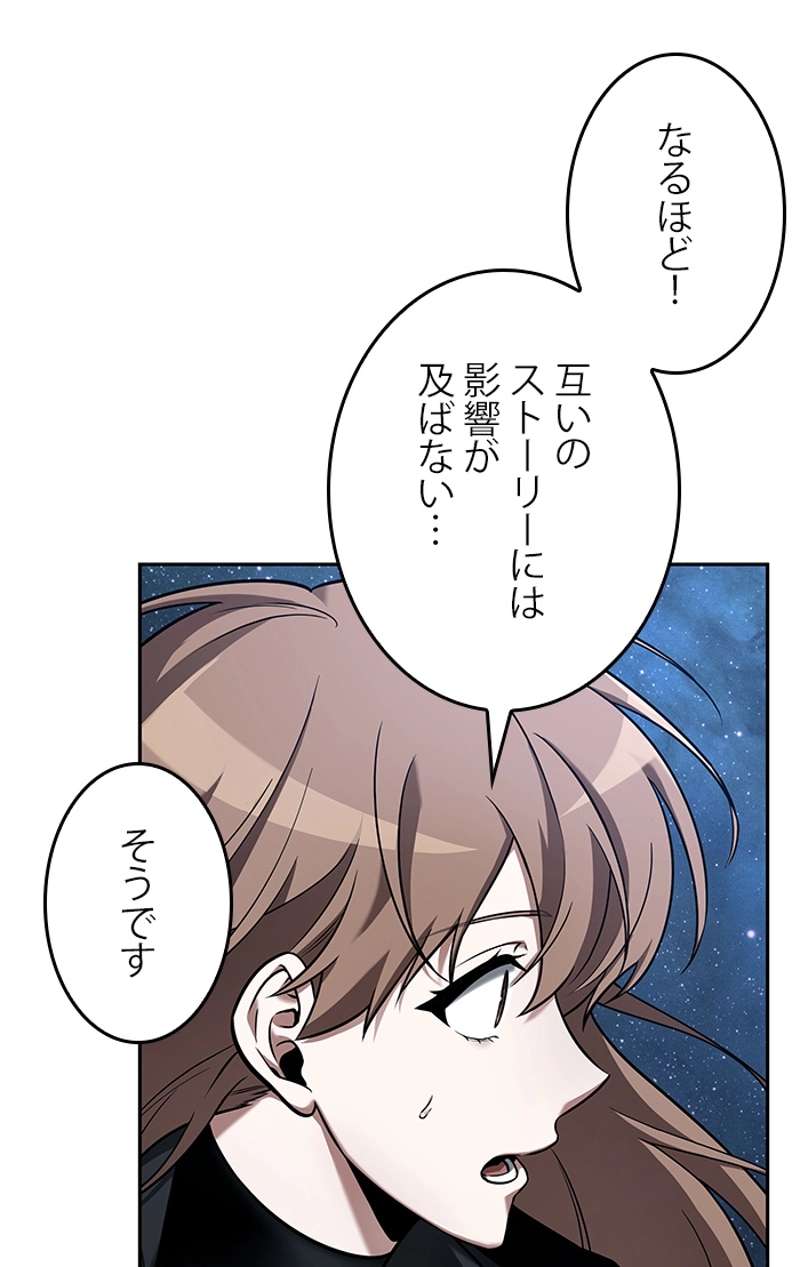 P103