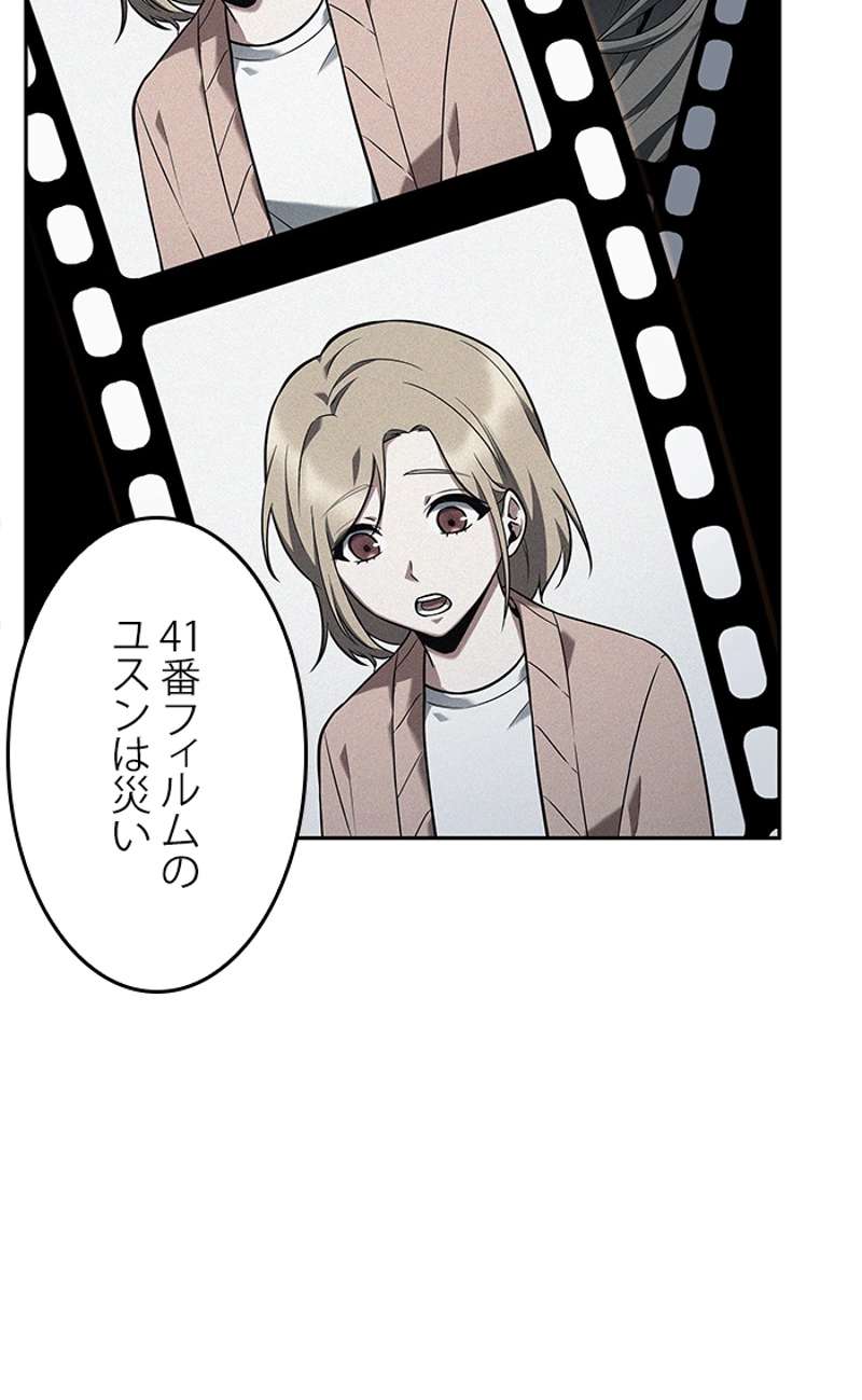 P105