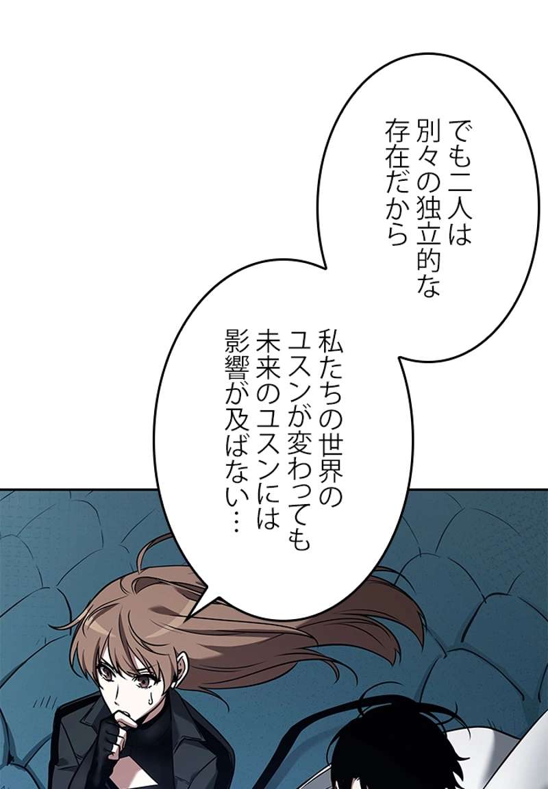 P106