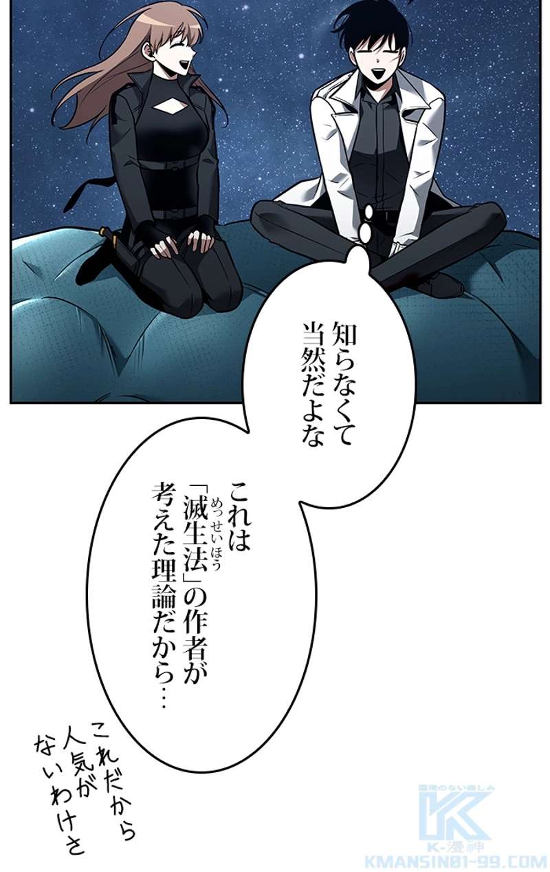 P116