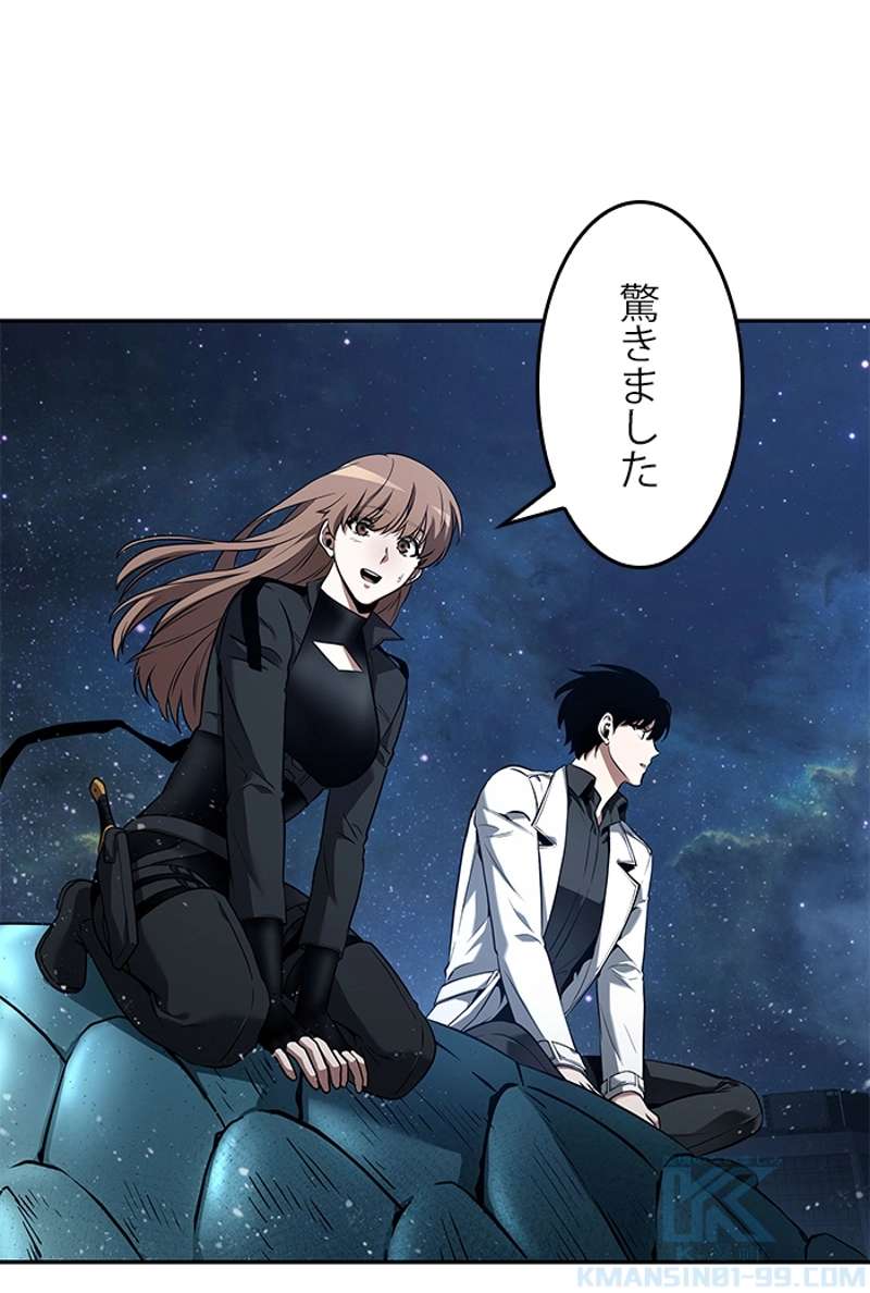 P59