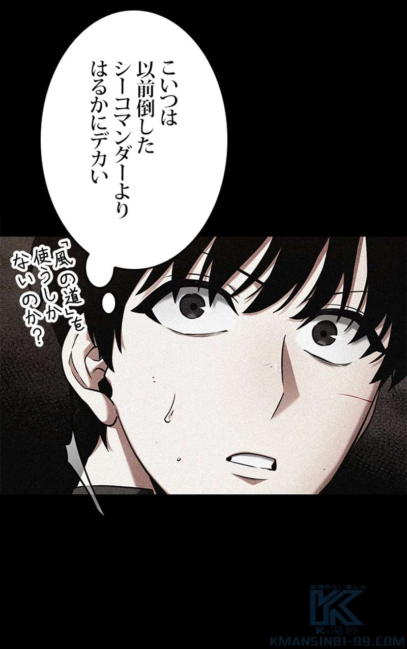 P74
