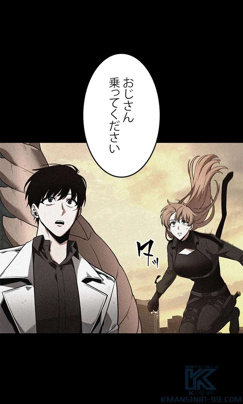 P80