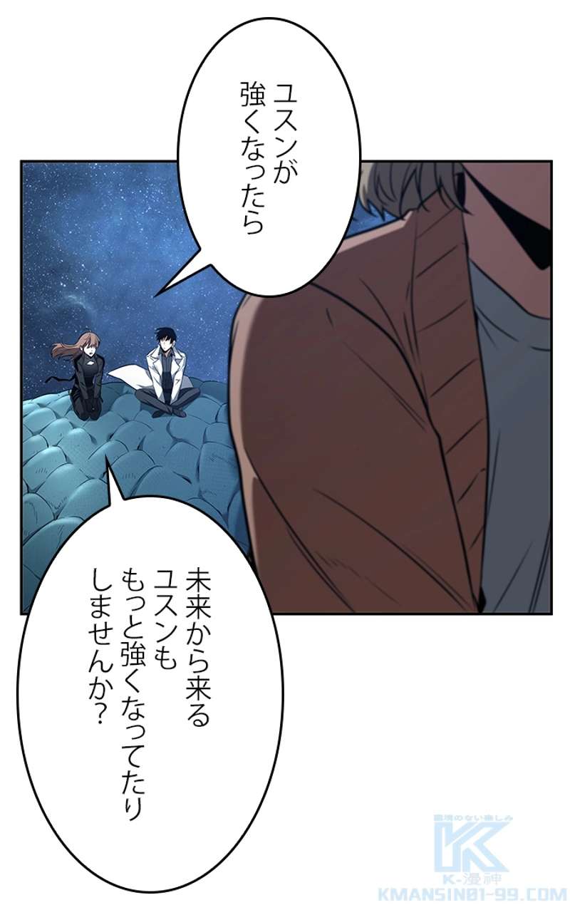 P89