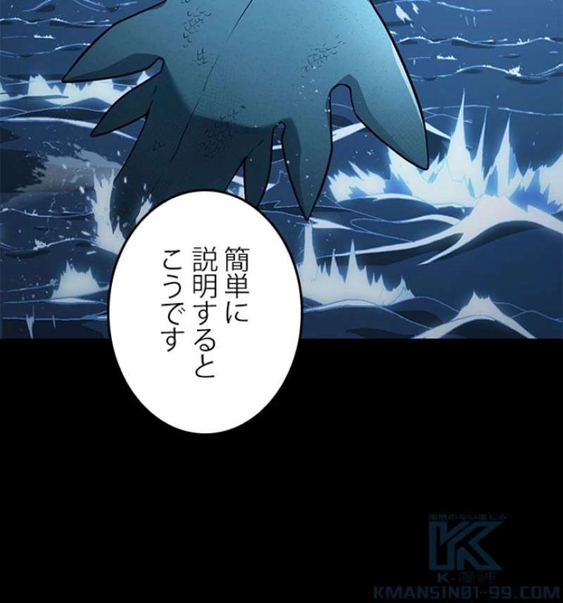 P95