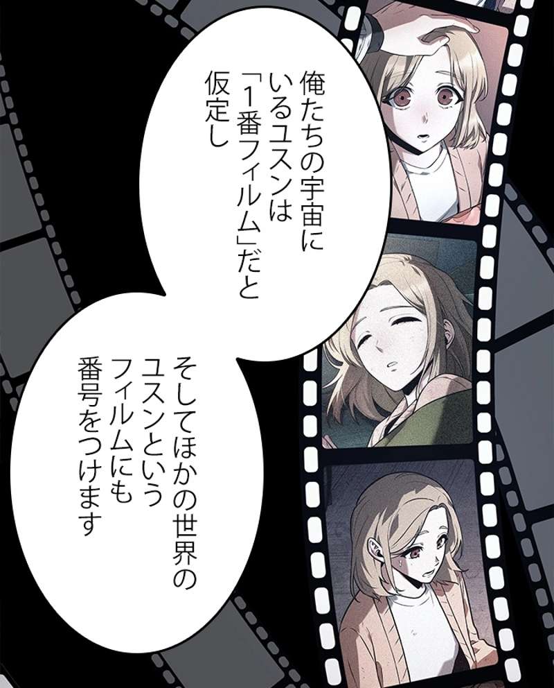 P97