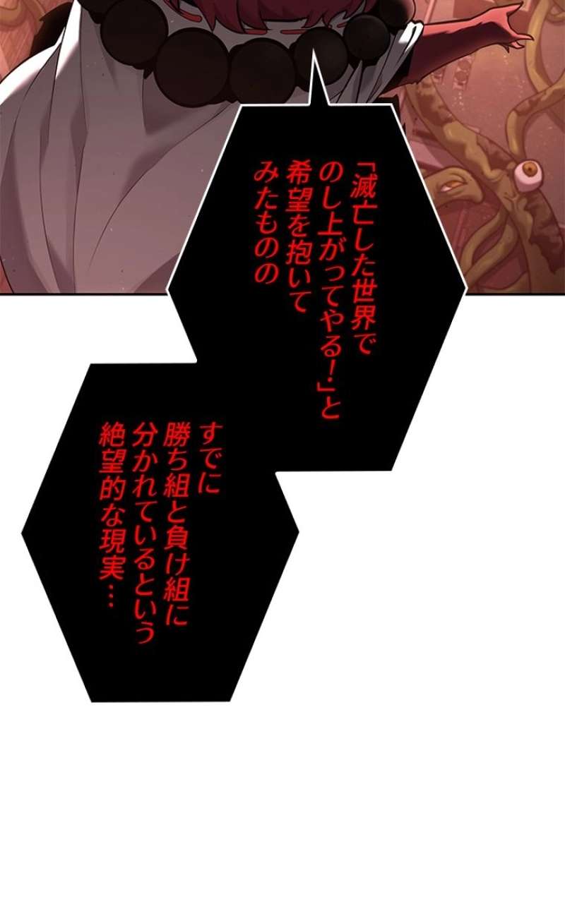 P102