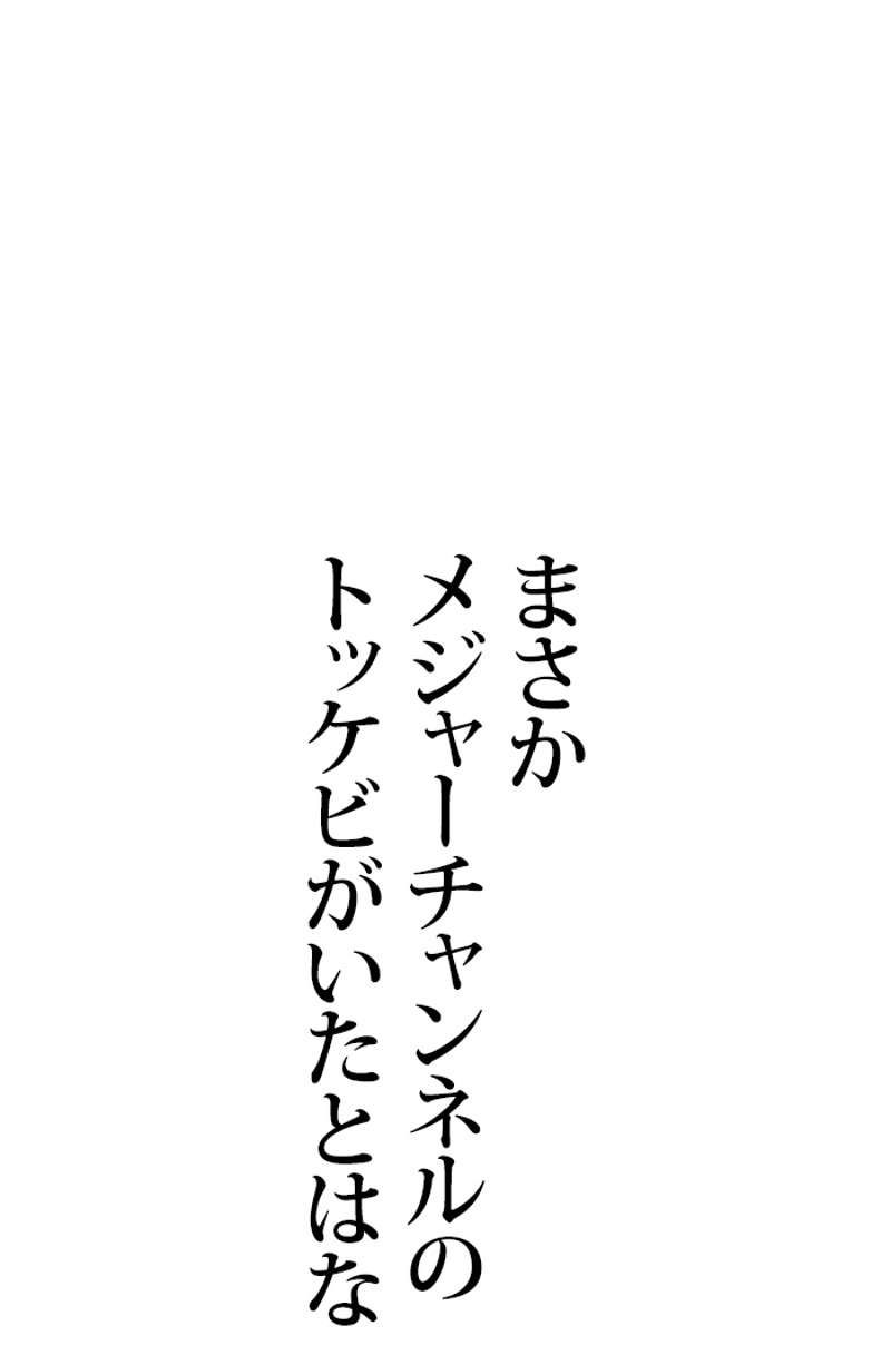P109