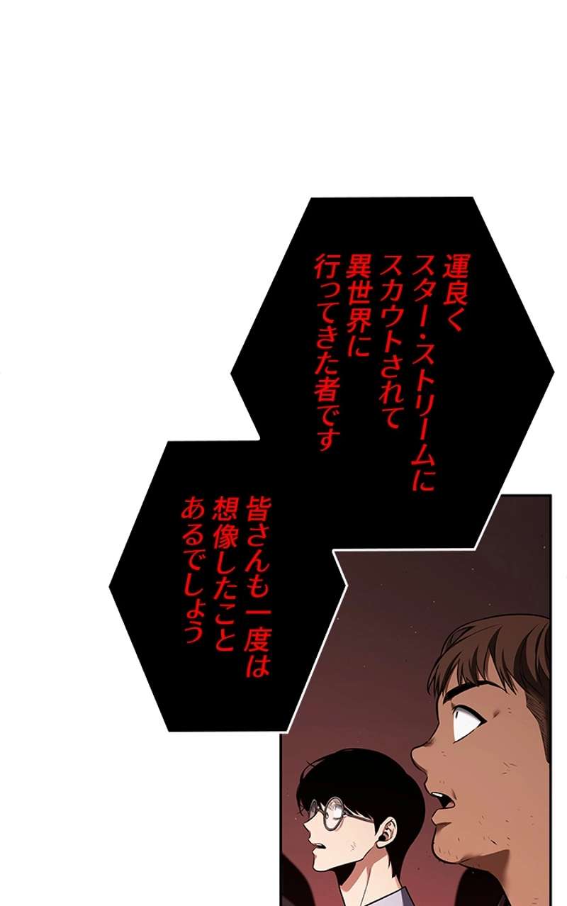 P114