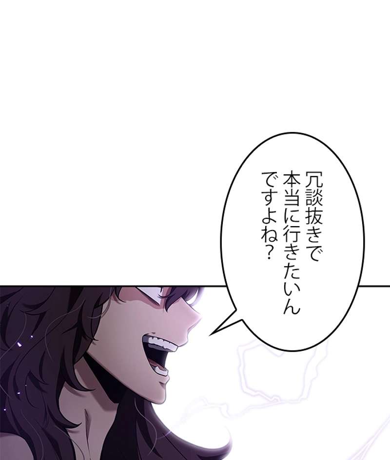 P133
