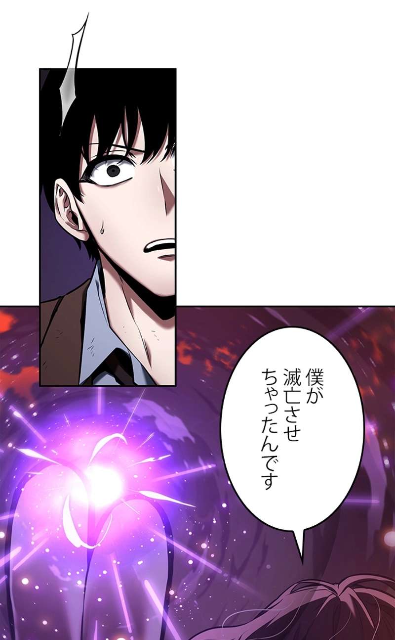P138