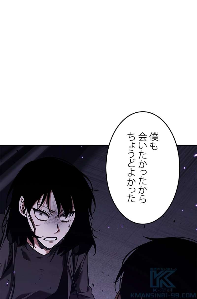 P158