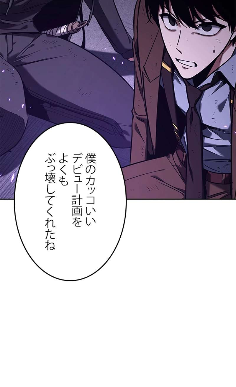 P159