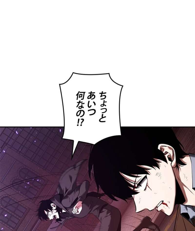 P34