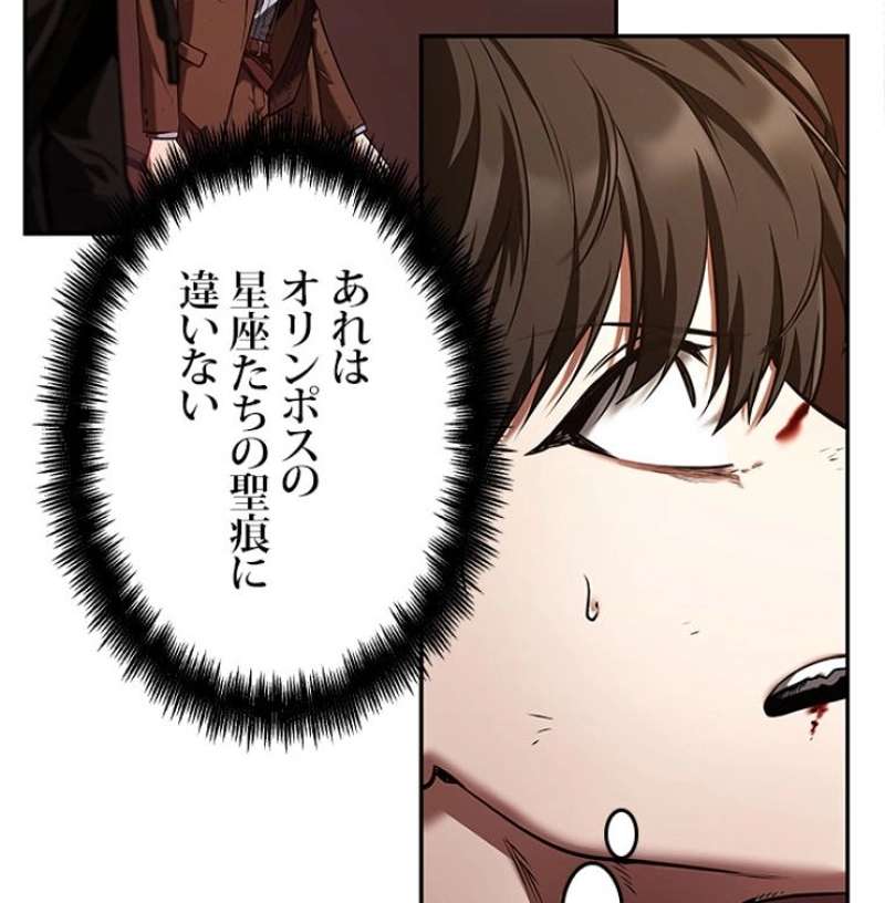 P46