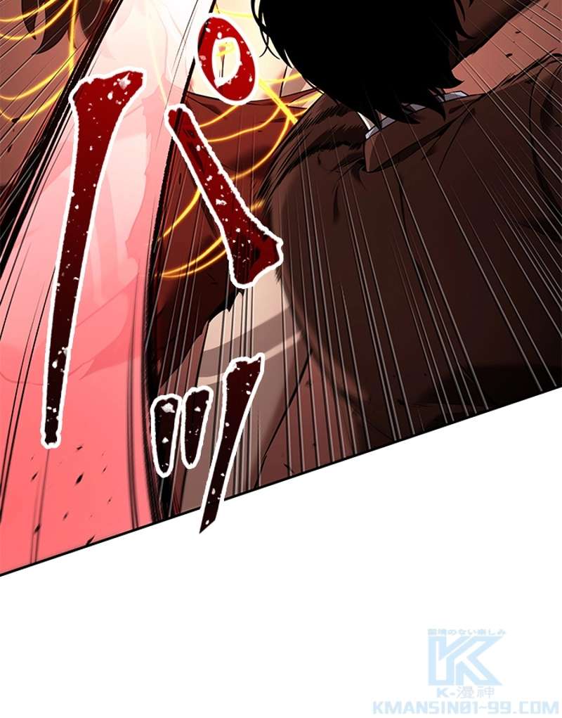 P56
