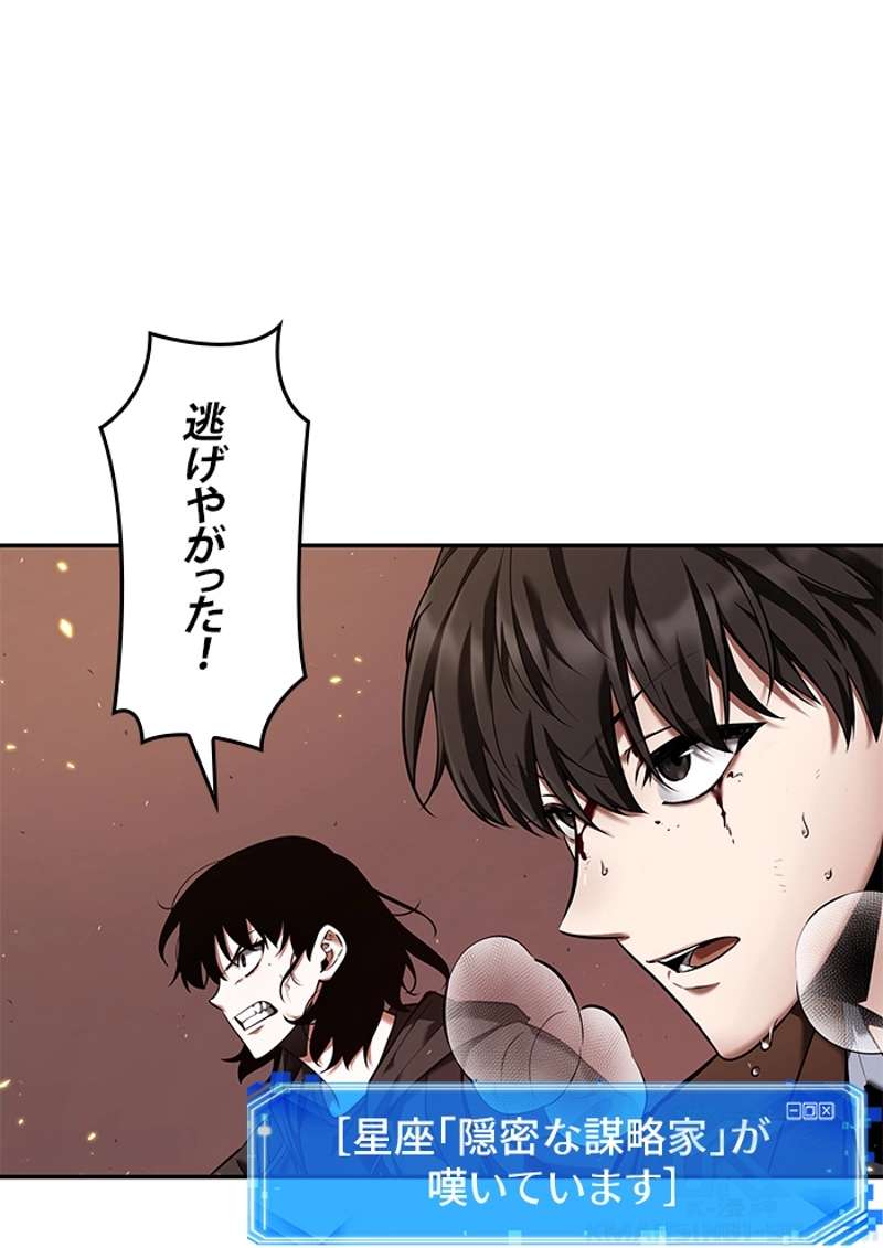 P62