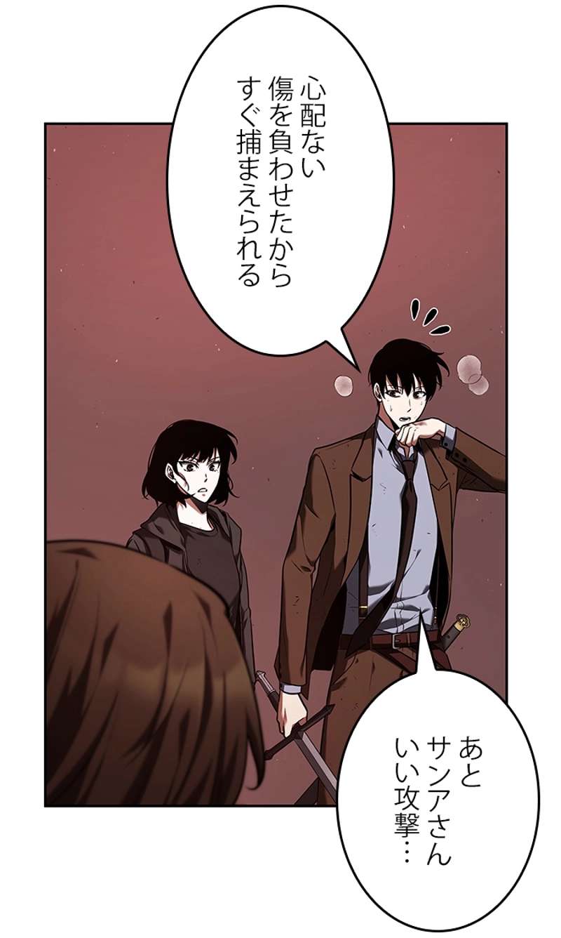 P64