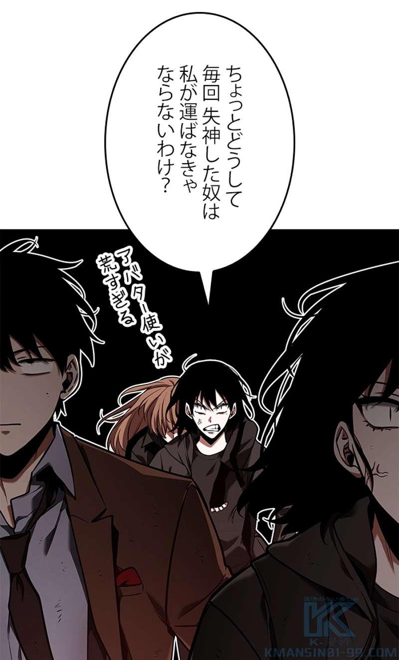 P68
