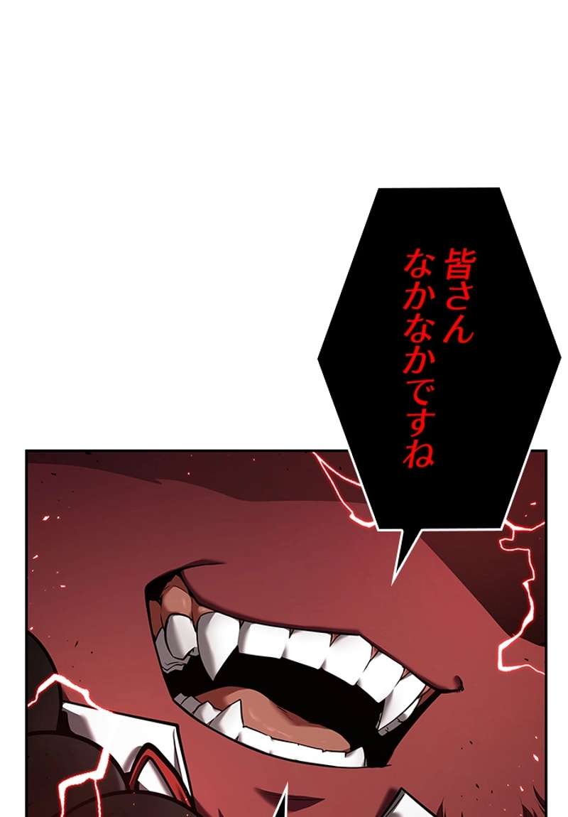 P79