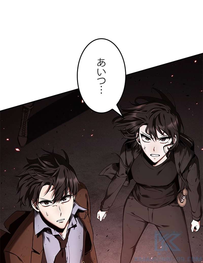 P83