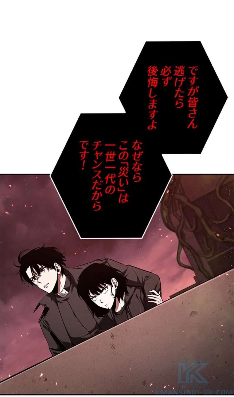 P92