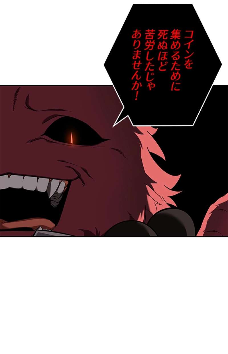 P94