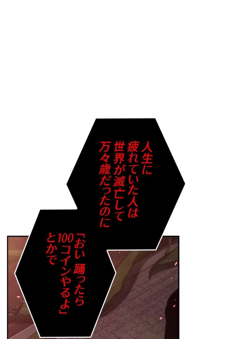 P97