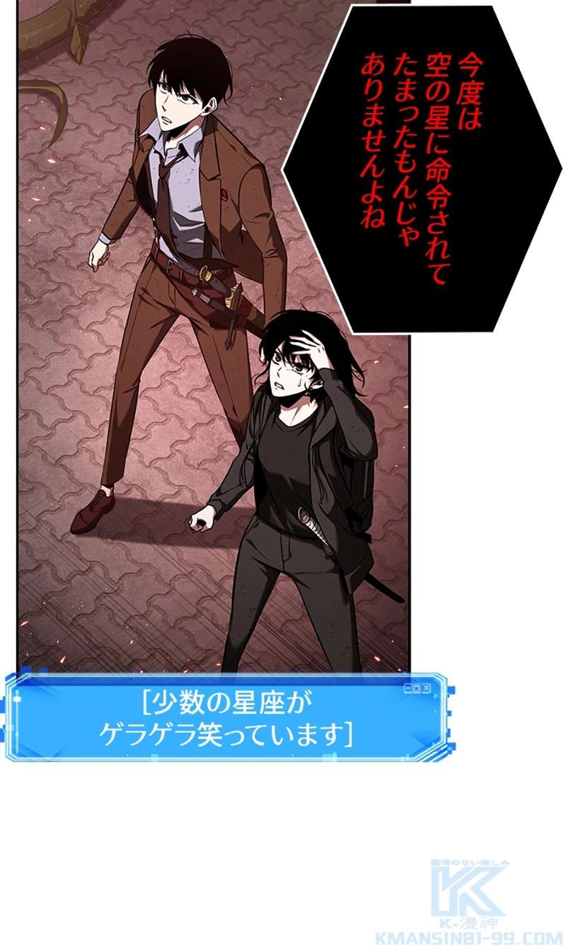 P98