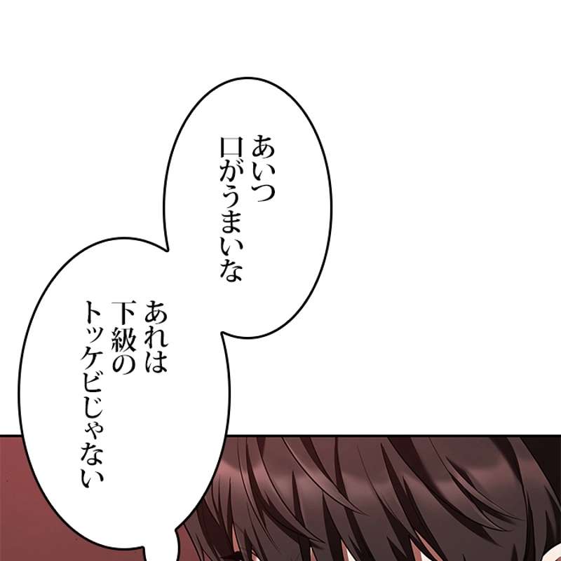 P99