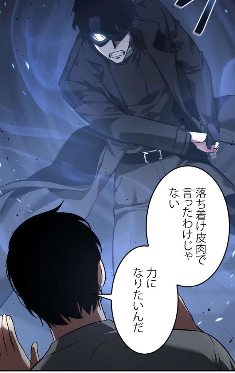 P103