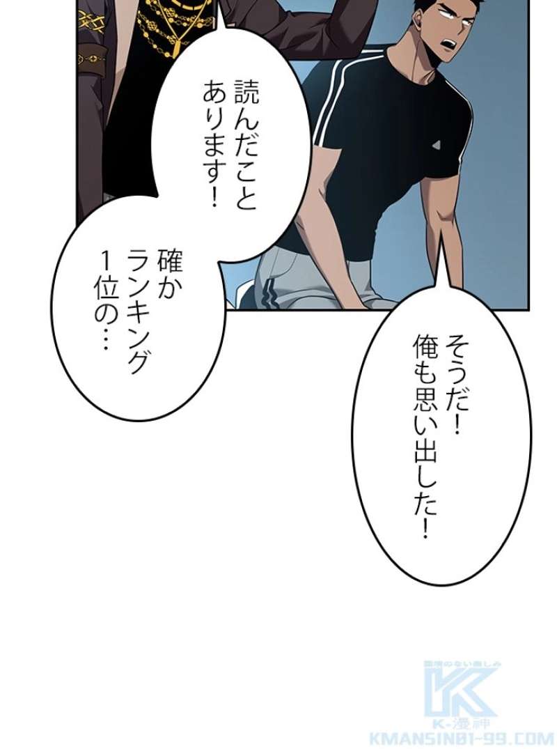 P113