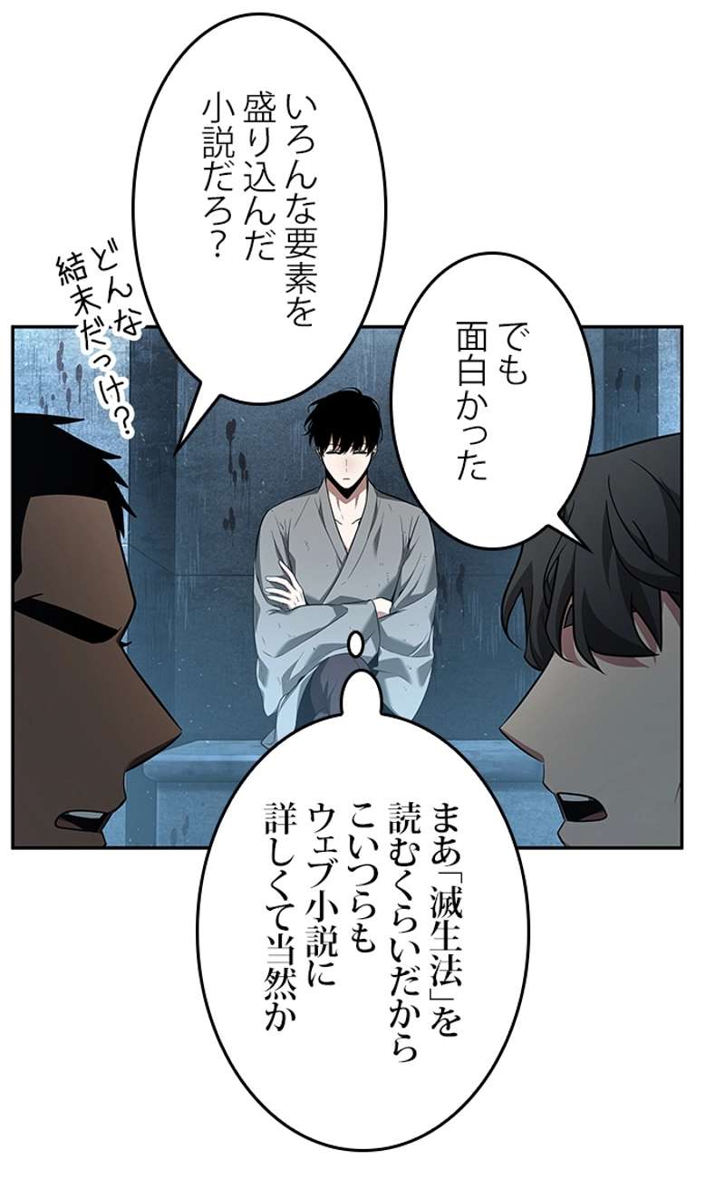 P114