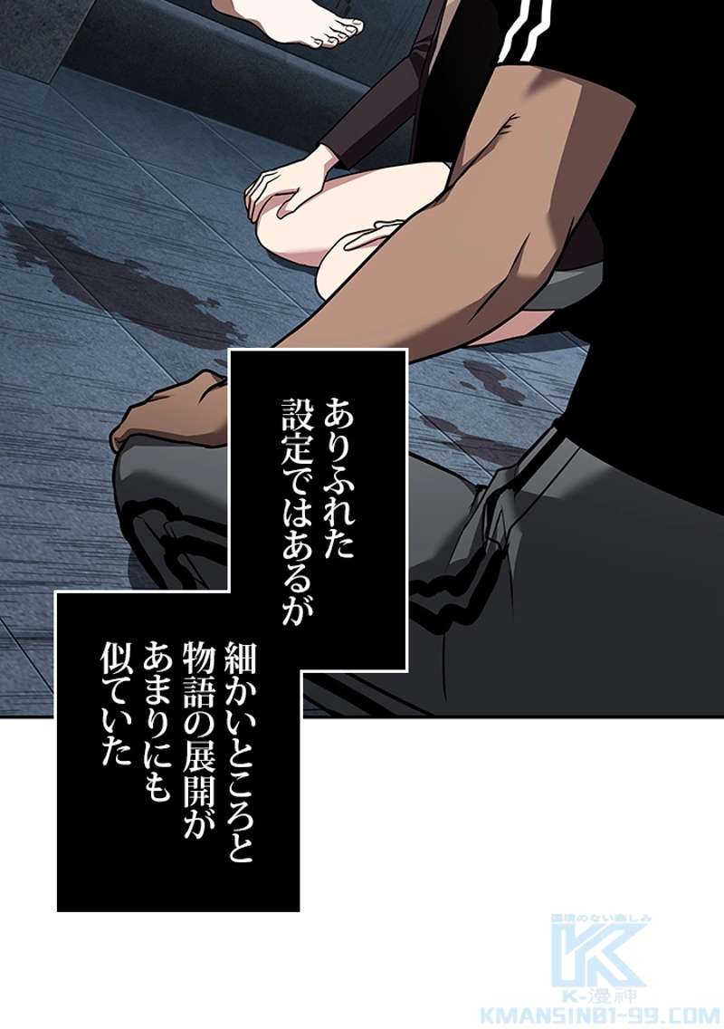 P119