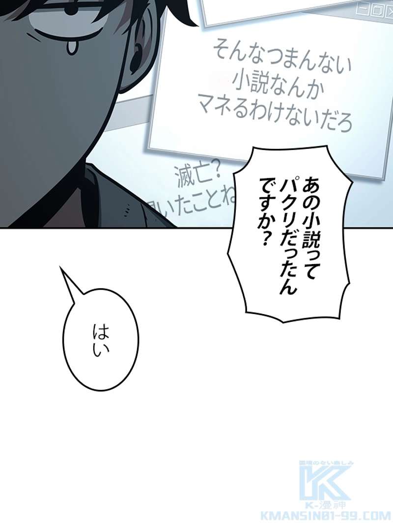 P122