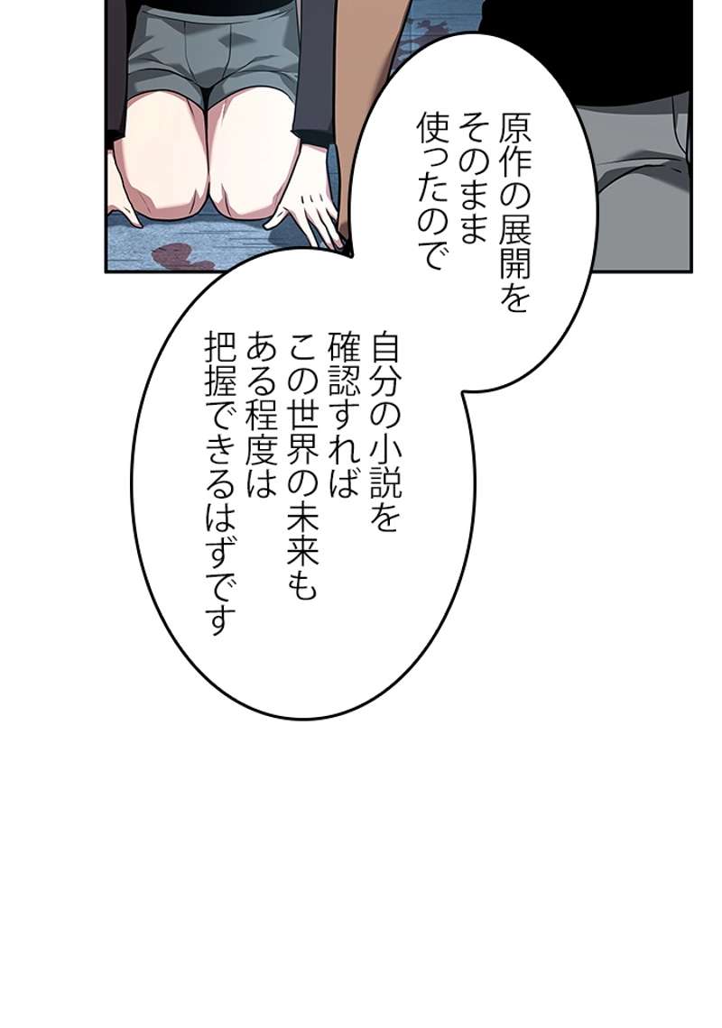 P124