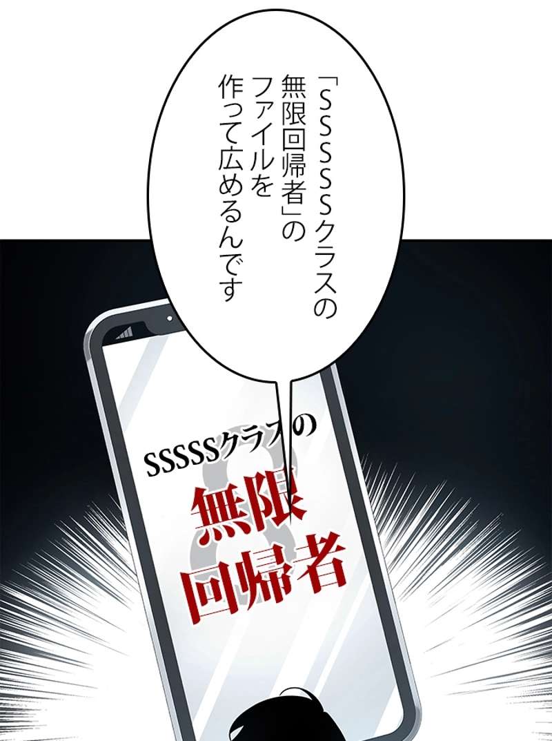 P136