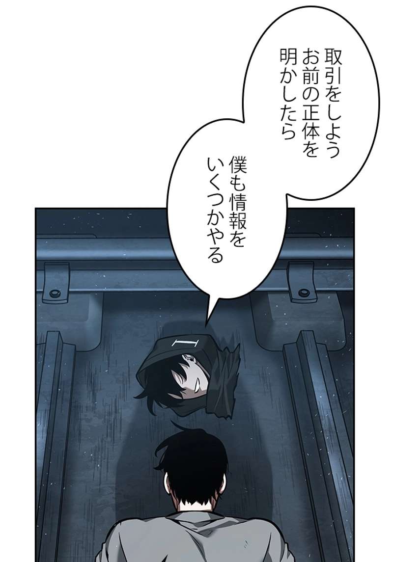 P37