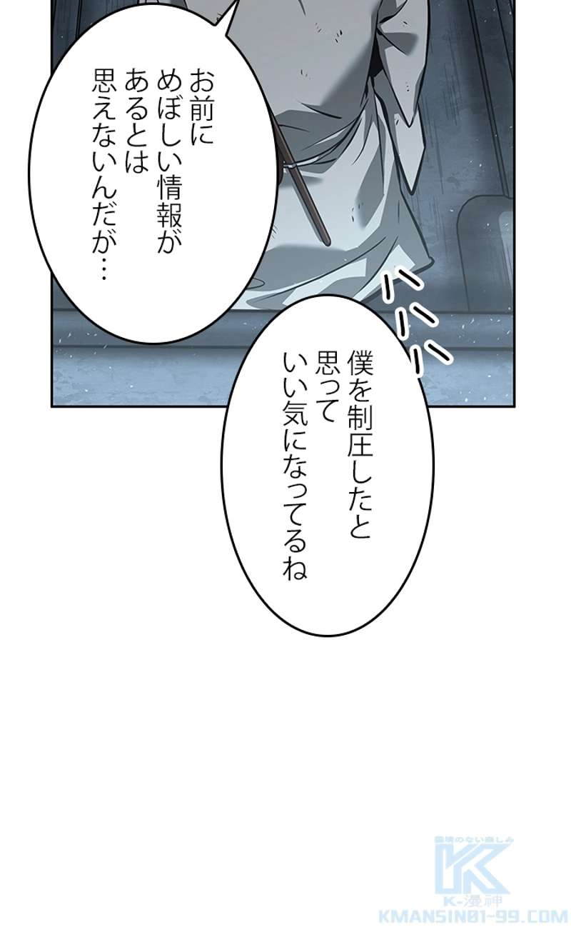 P38