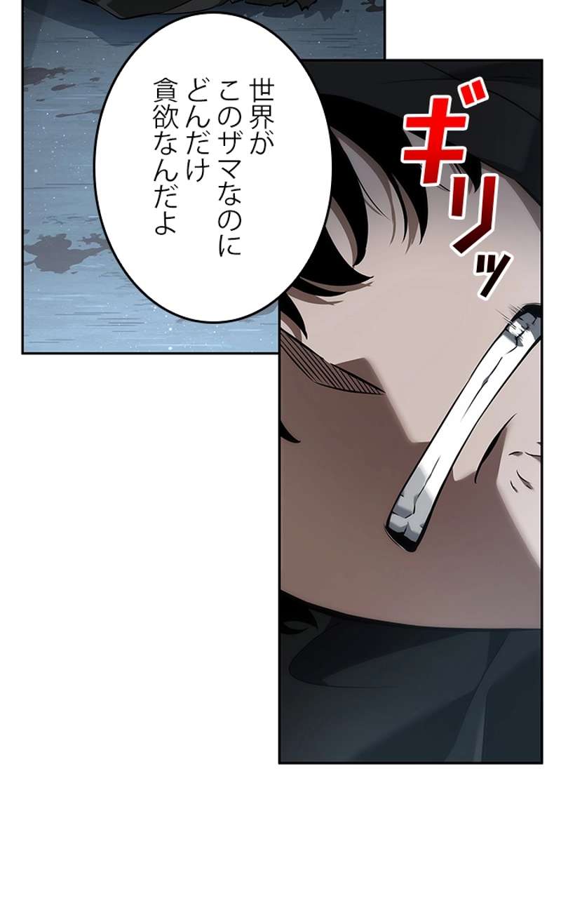 P55
