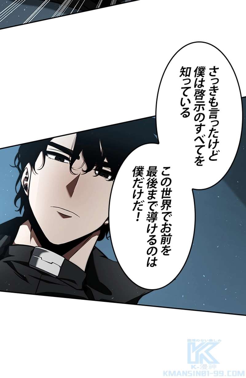 P59