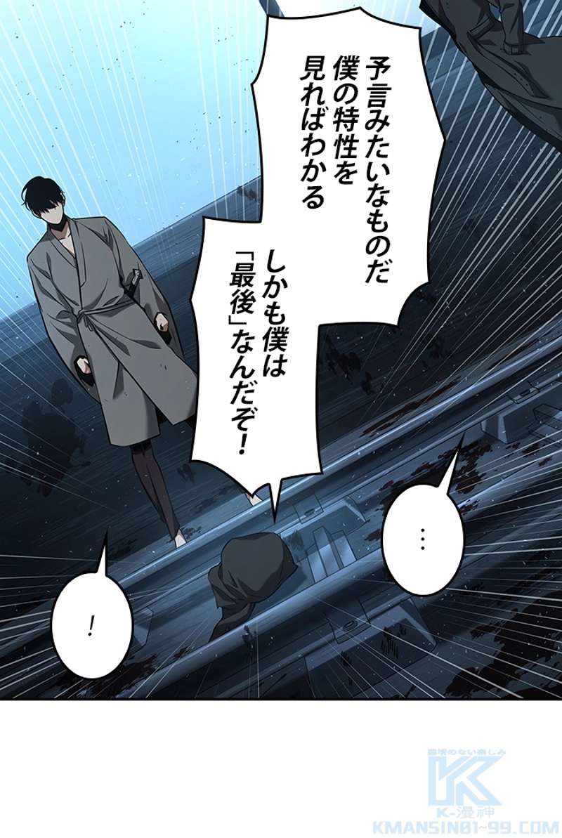 P62