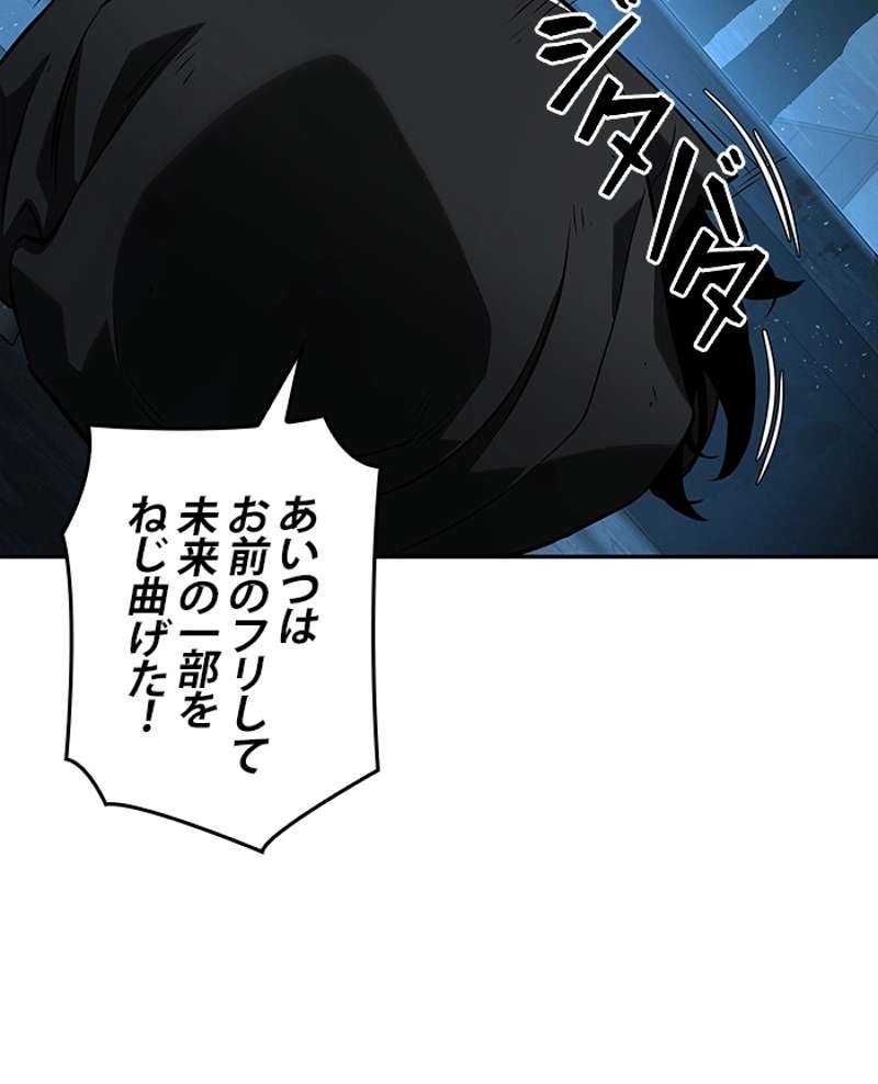 P66