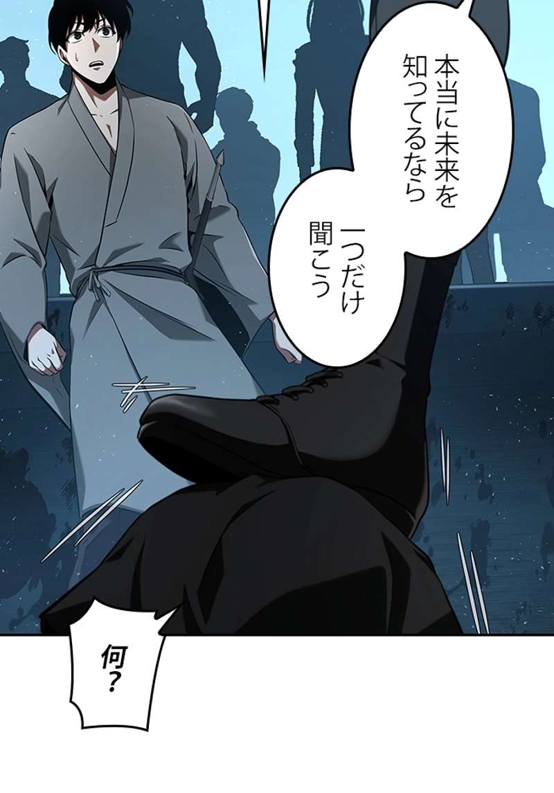 P73