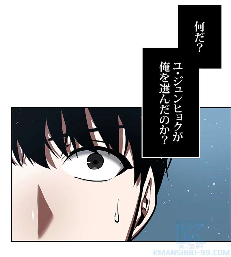 P83