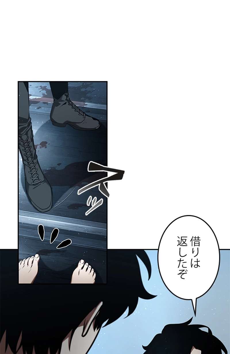 P88